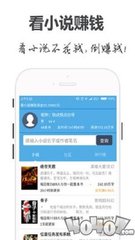 华体电竞app官网